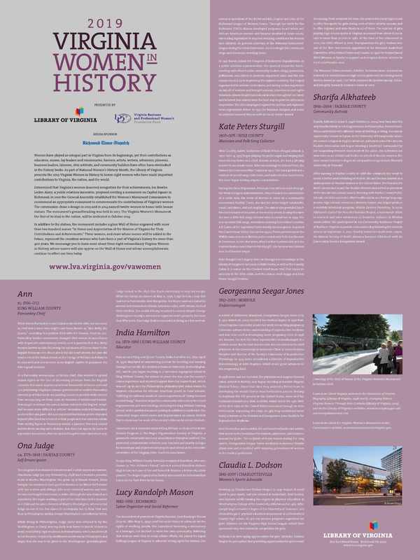 2019 VWIH Poster_Bios.jpeg